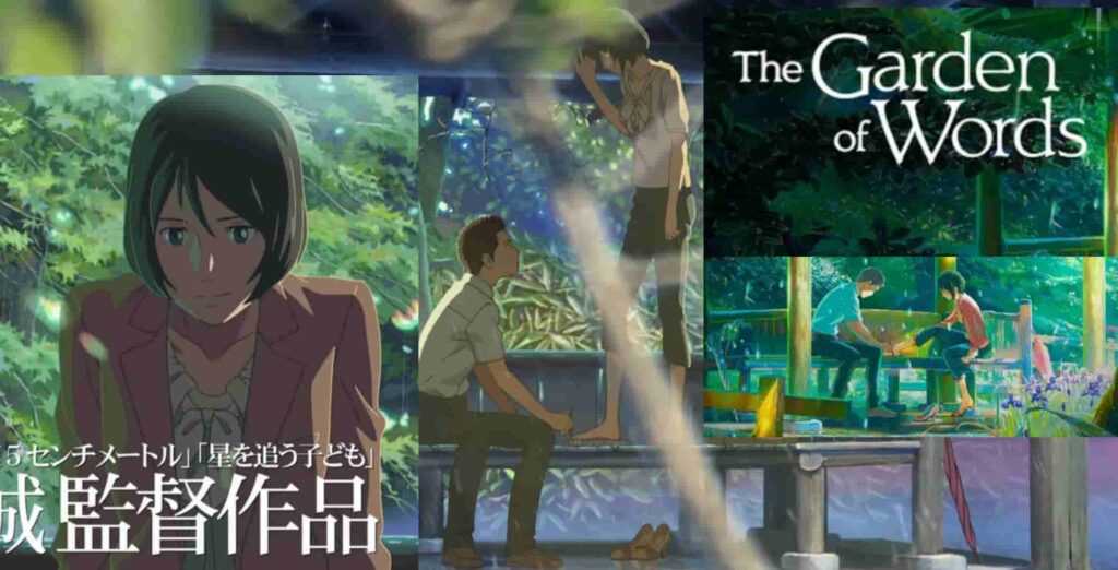 Garden of Words Anime Movie