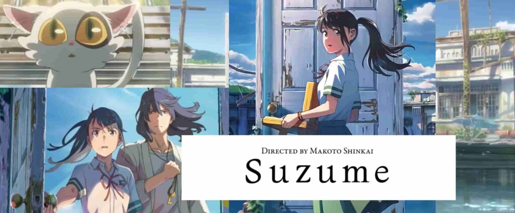 suzume anime movie